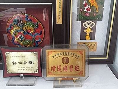 時新縫紉補習班-undefined