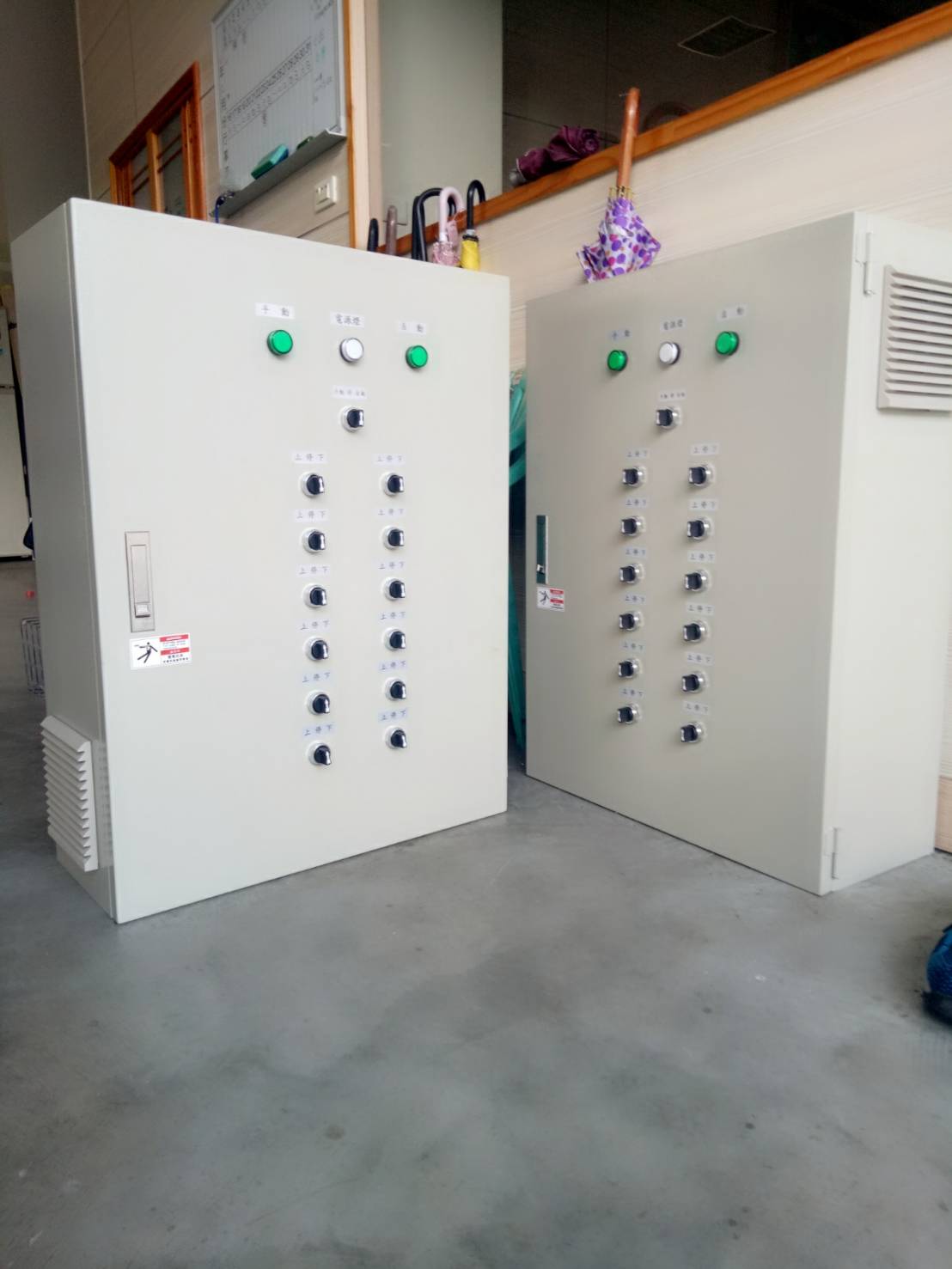 溫室工程自動控制設備