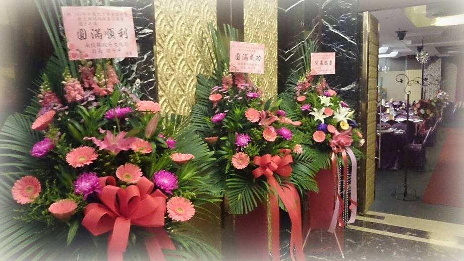 藝術高架花籃8會場佈置