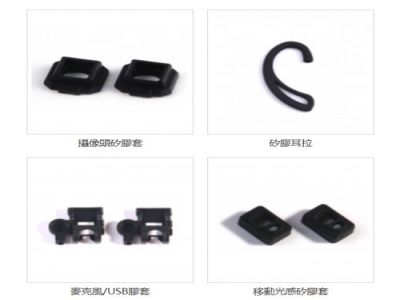 專業矽膠膠工廠- 冠源興業-undefined