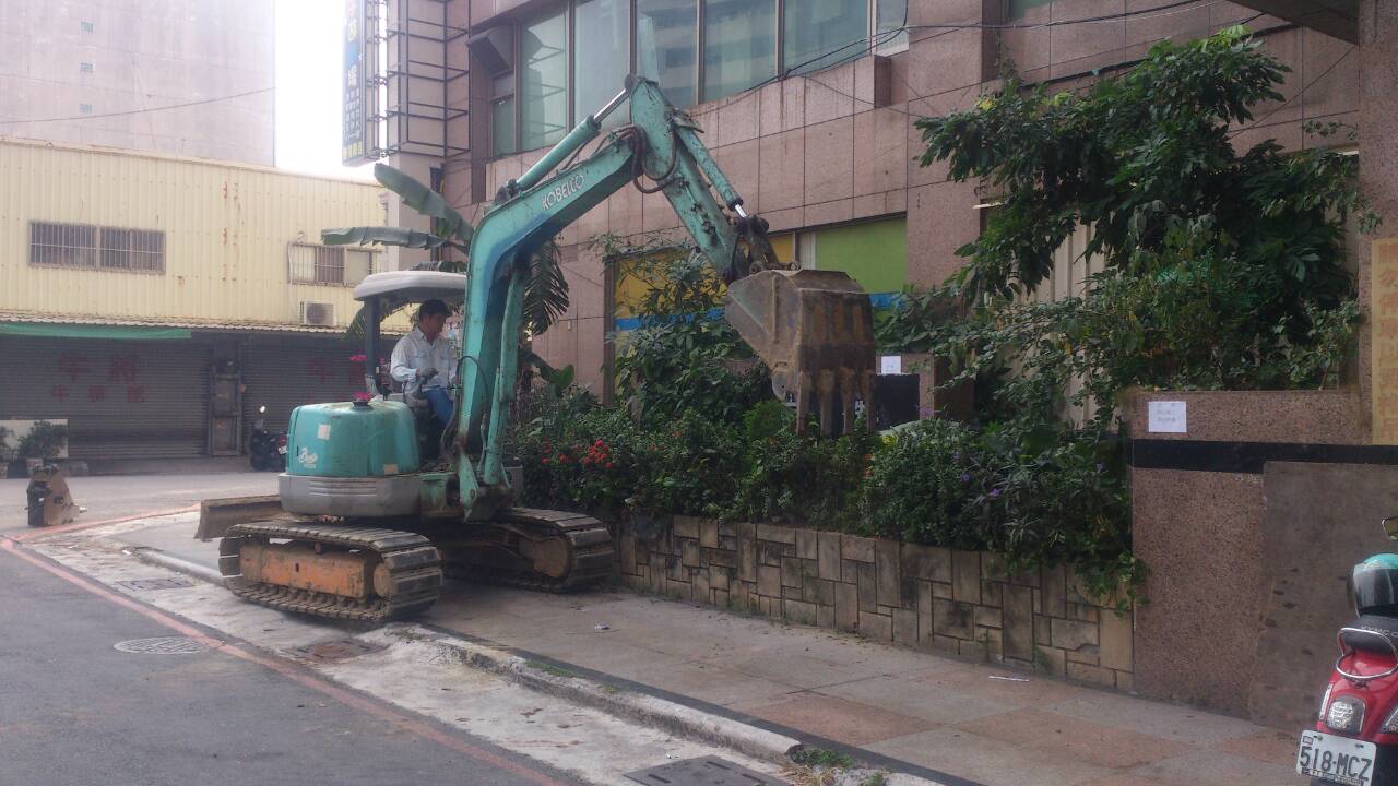 花園整修停車場