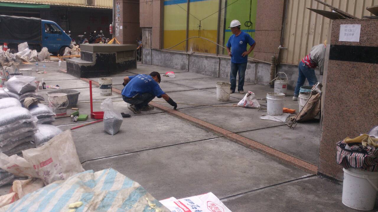 花園整修停車場