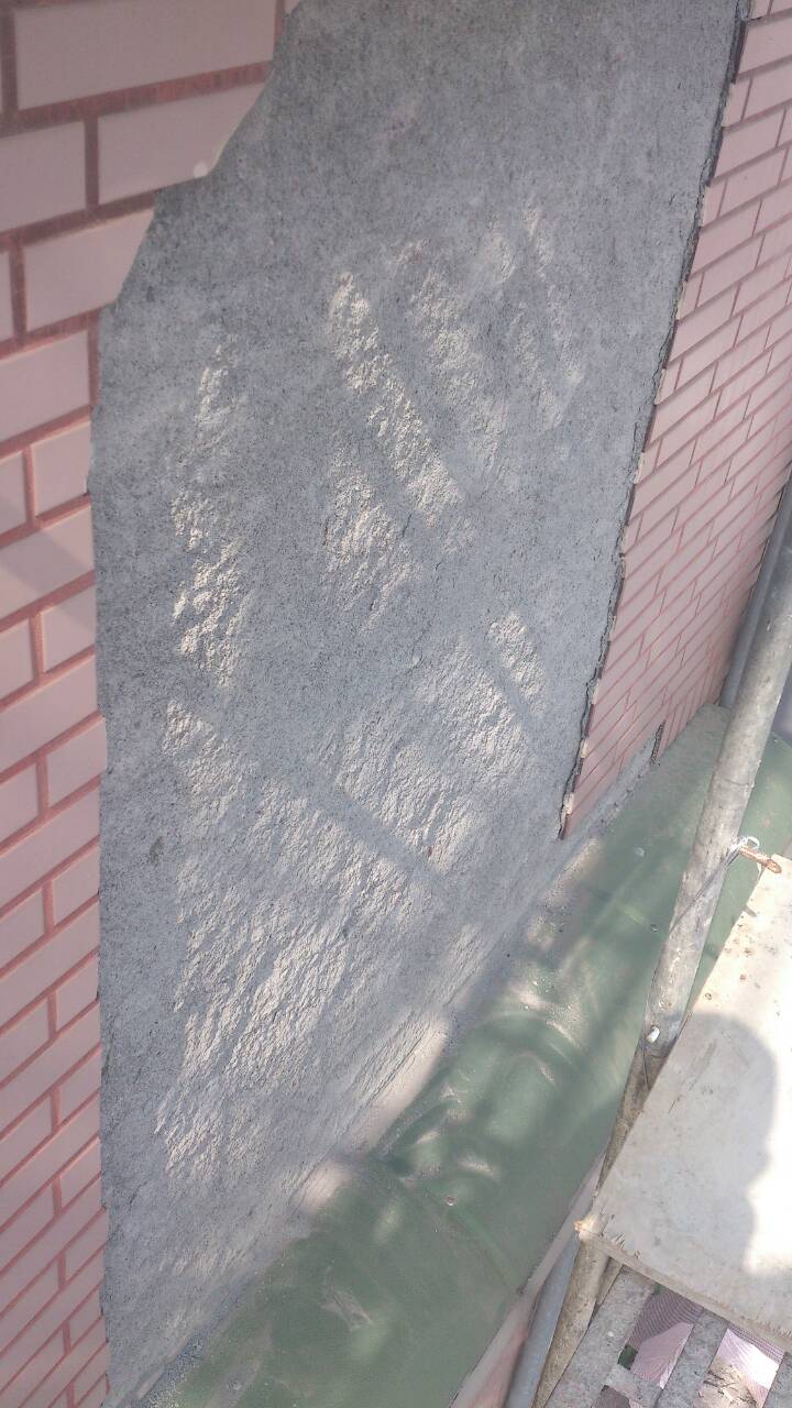 外牆磁磚脫落修補