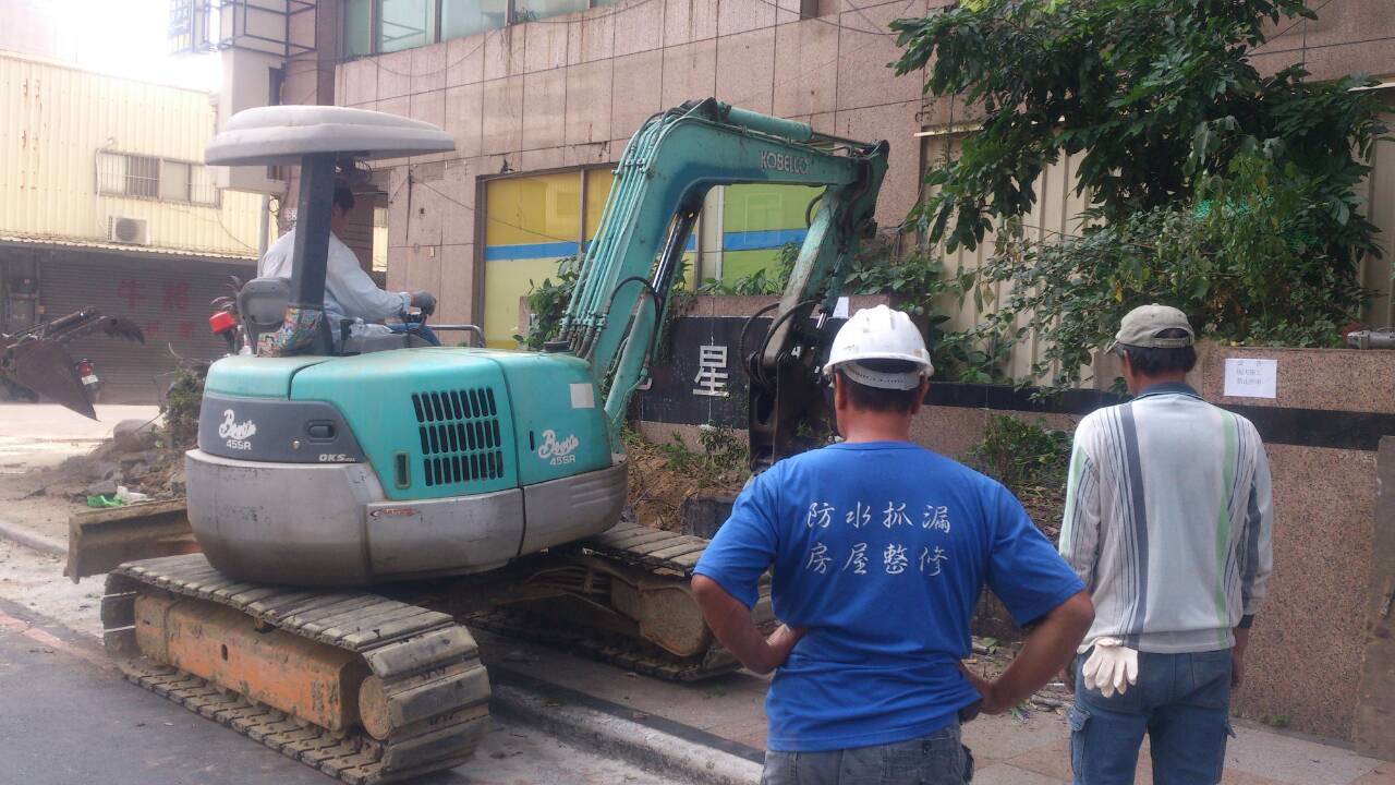 花園整修停車場