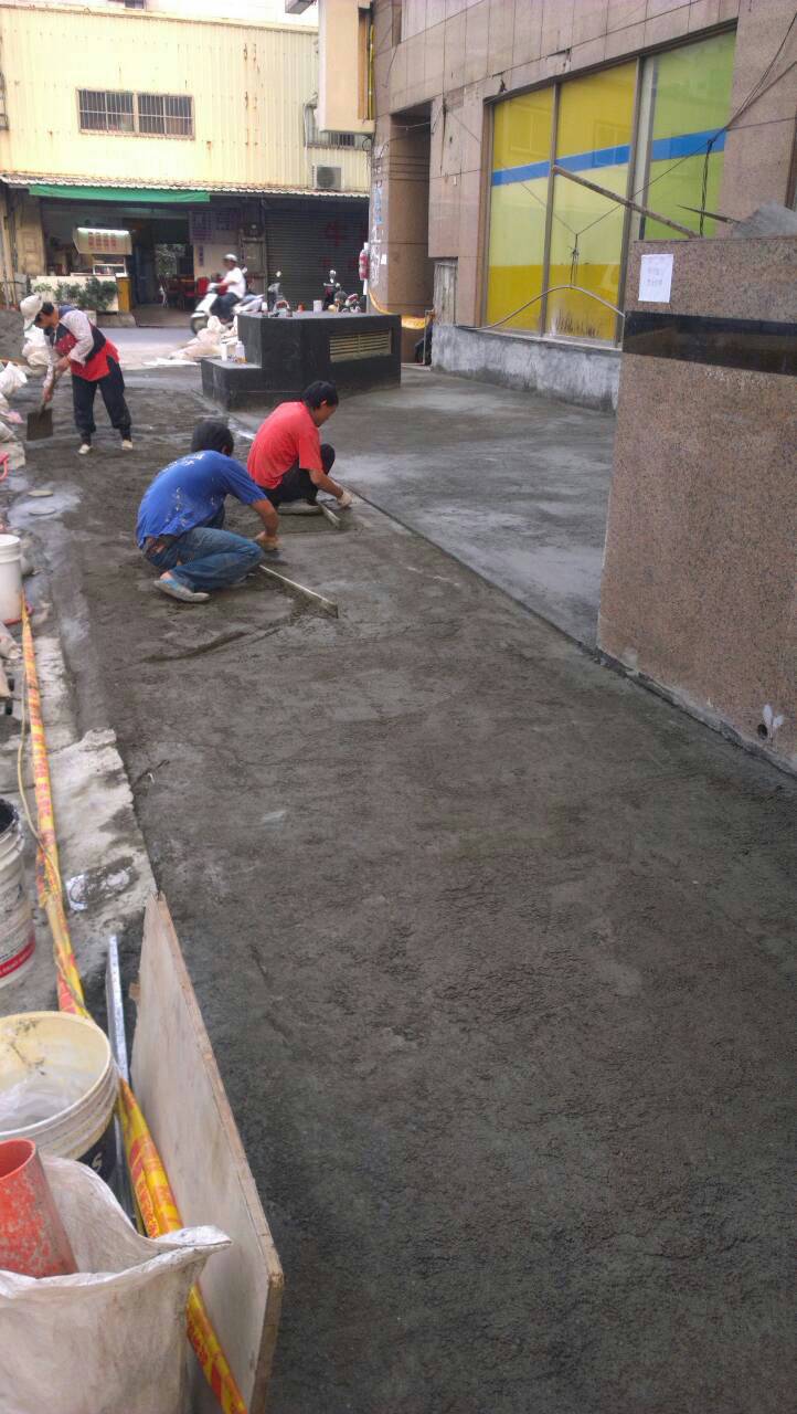 花園整修停車場