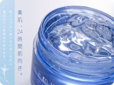 愛美人化妝保養品有限公司-undefined