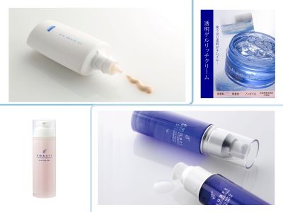 愛美人化妝保養品有限公司-undefined