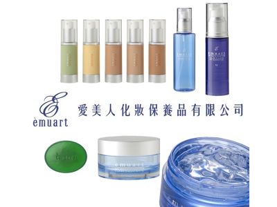 愛美人化妝保養品有限公司-undefined