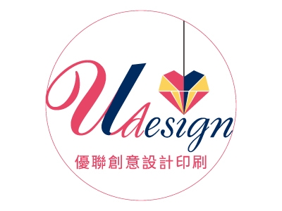 優聯創意設計印刷有限公司-undefined