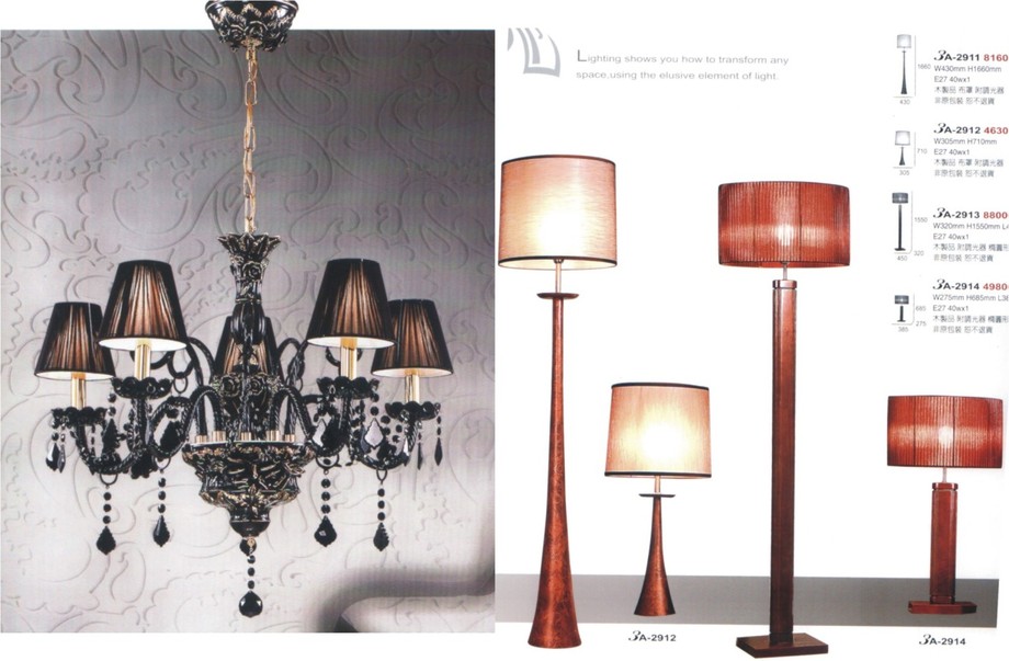 立燈/吊燈-燈具