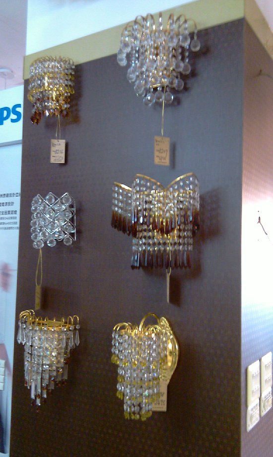 壁掛式水晶燈-燈具