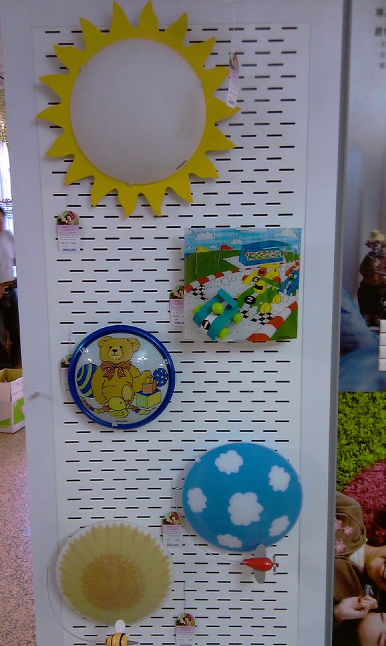 卡通造型壁掛燈飾