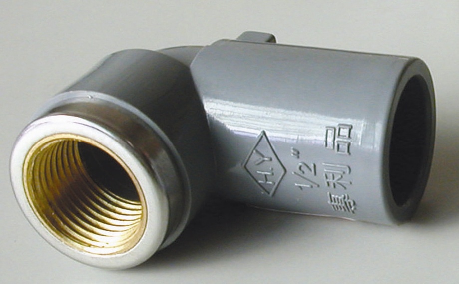 PVC套銅包ST彎頭