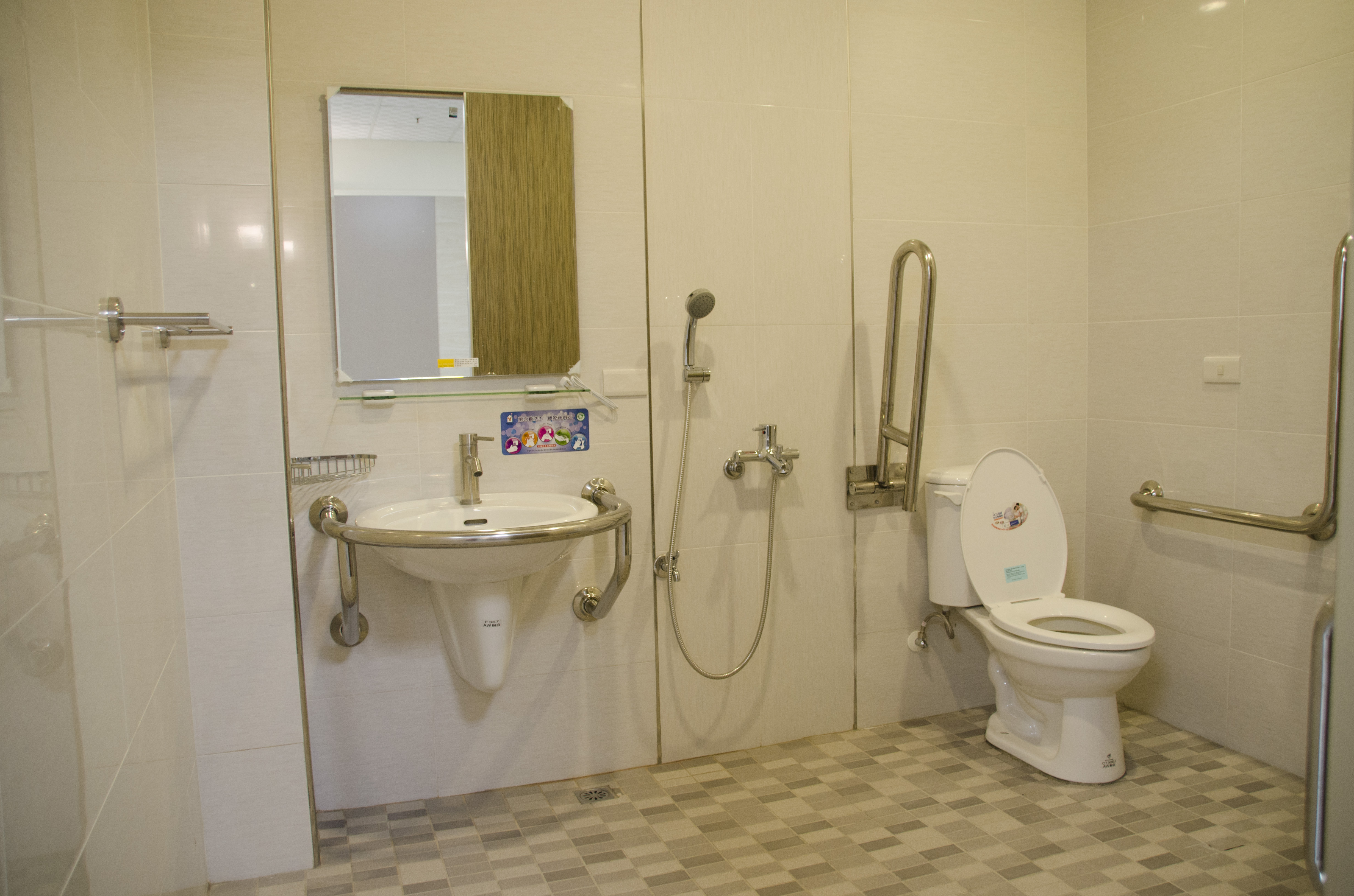 麗緻-雙人房衛廁