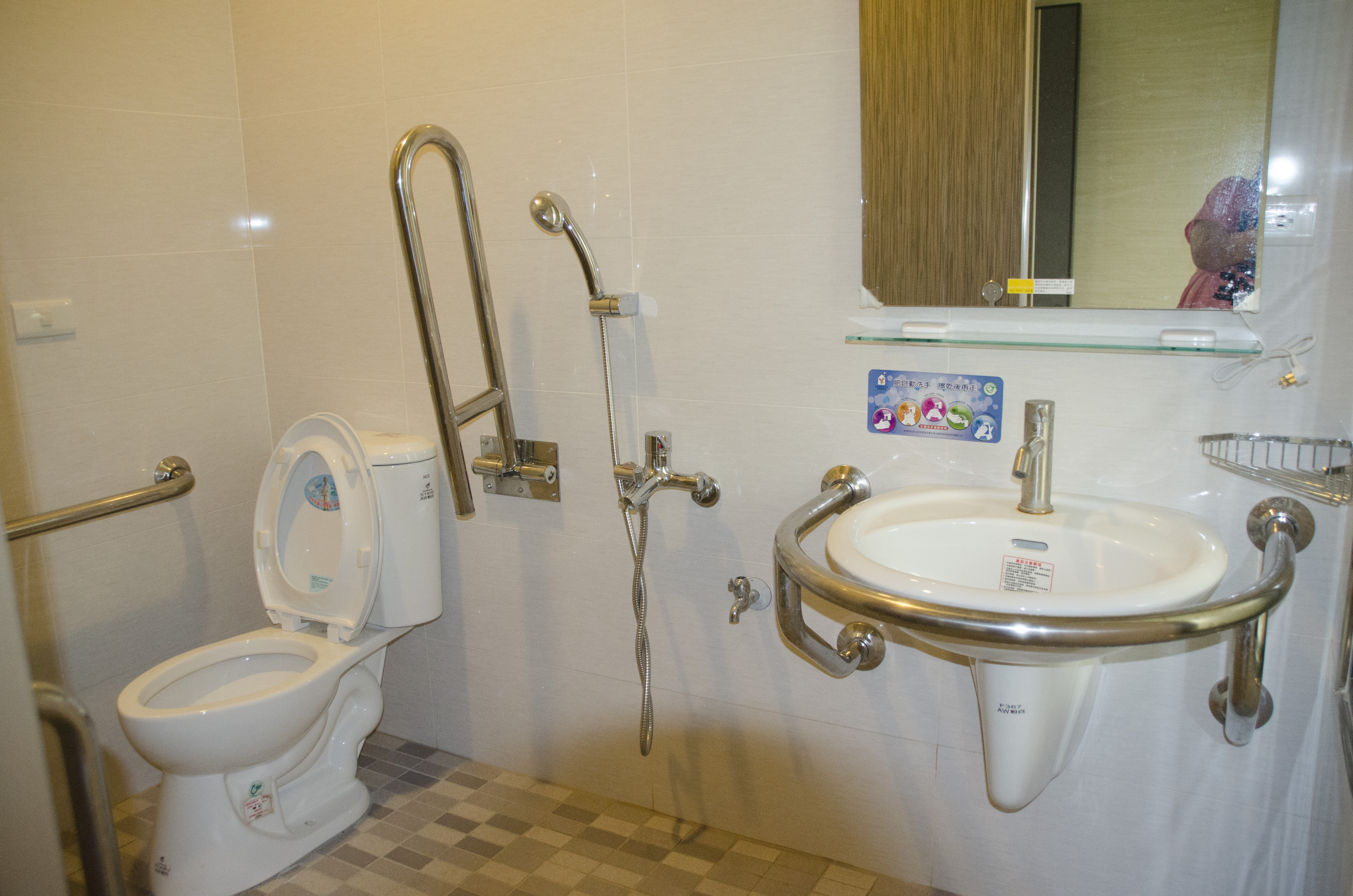 麗緻-單人房衛廁