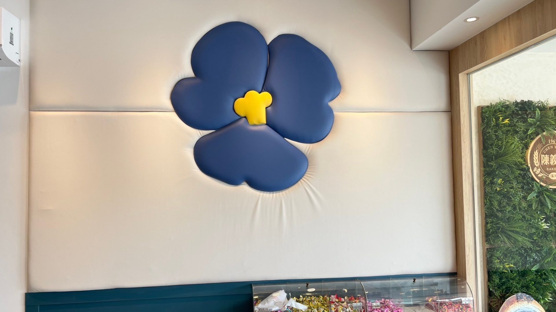 咖啡廳牆面軟裝