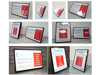 采欣有限公司-undefined