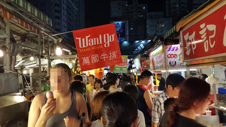 梓官市場大小攤販資金週轉