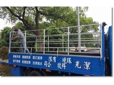 潔光環境科技有限公司-建築物清洗