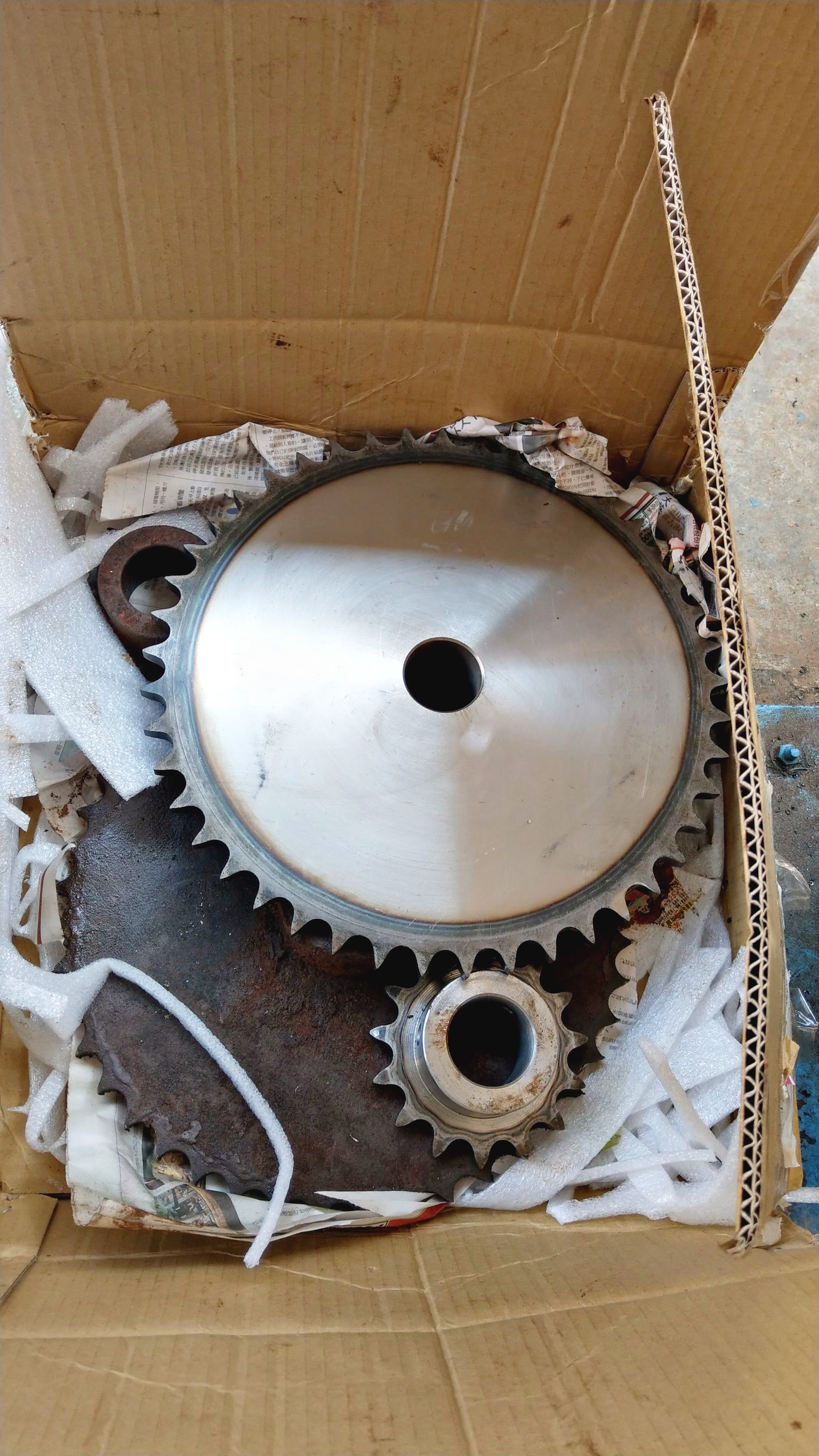 永明齒輪精機廠-齒輪製造