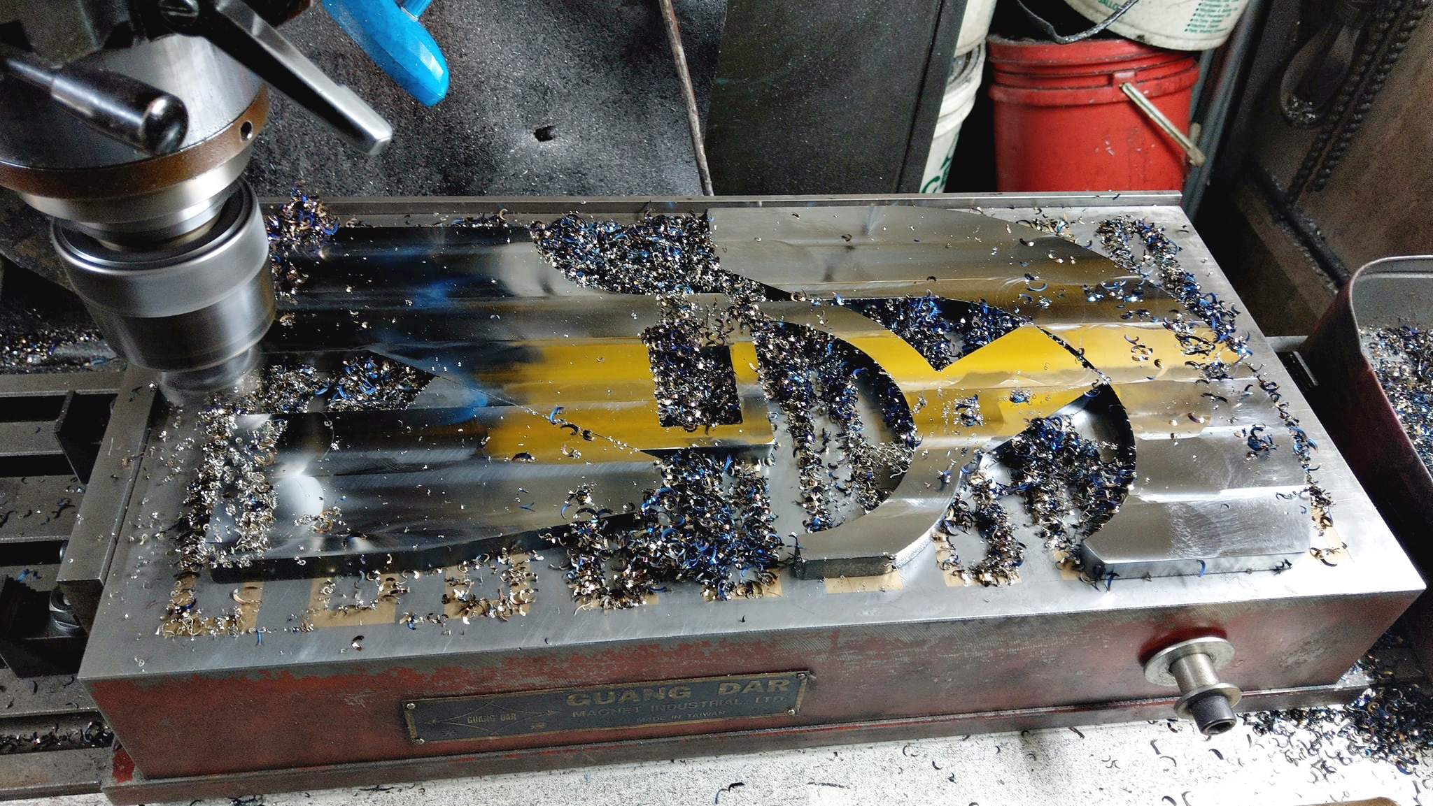 永明齒輪精機廠