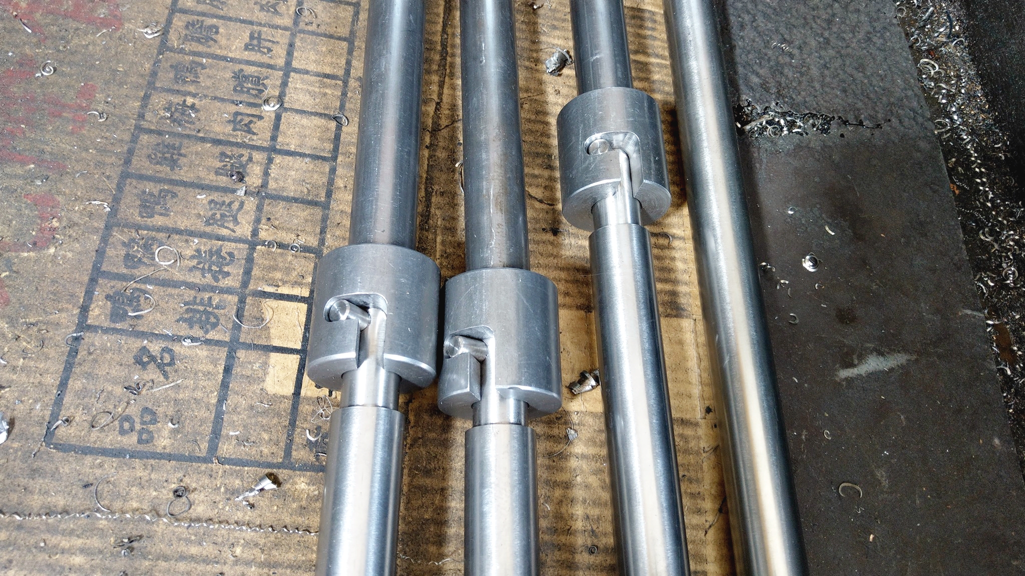 永明齒輪精機廠