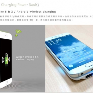 基電力能科技powergene-undefined