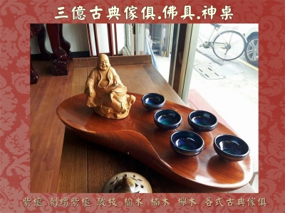 三億佛俱行-家具賣場