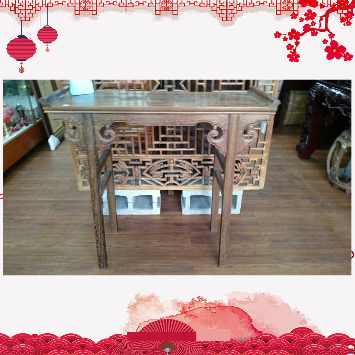 明式椅-刺蝟紫檀木1-三億古典傢具行