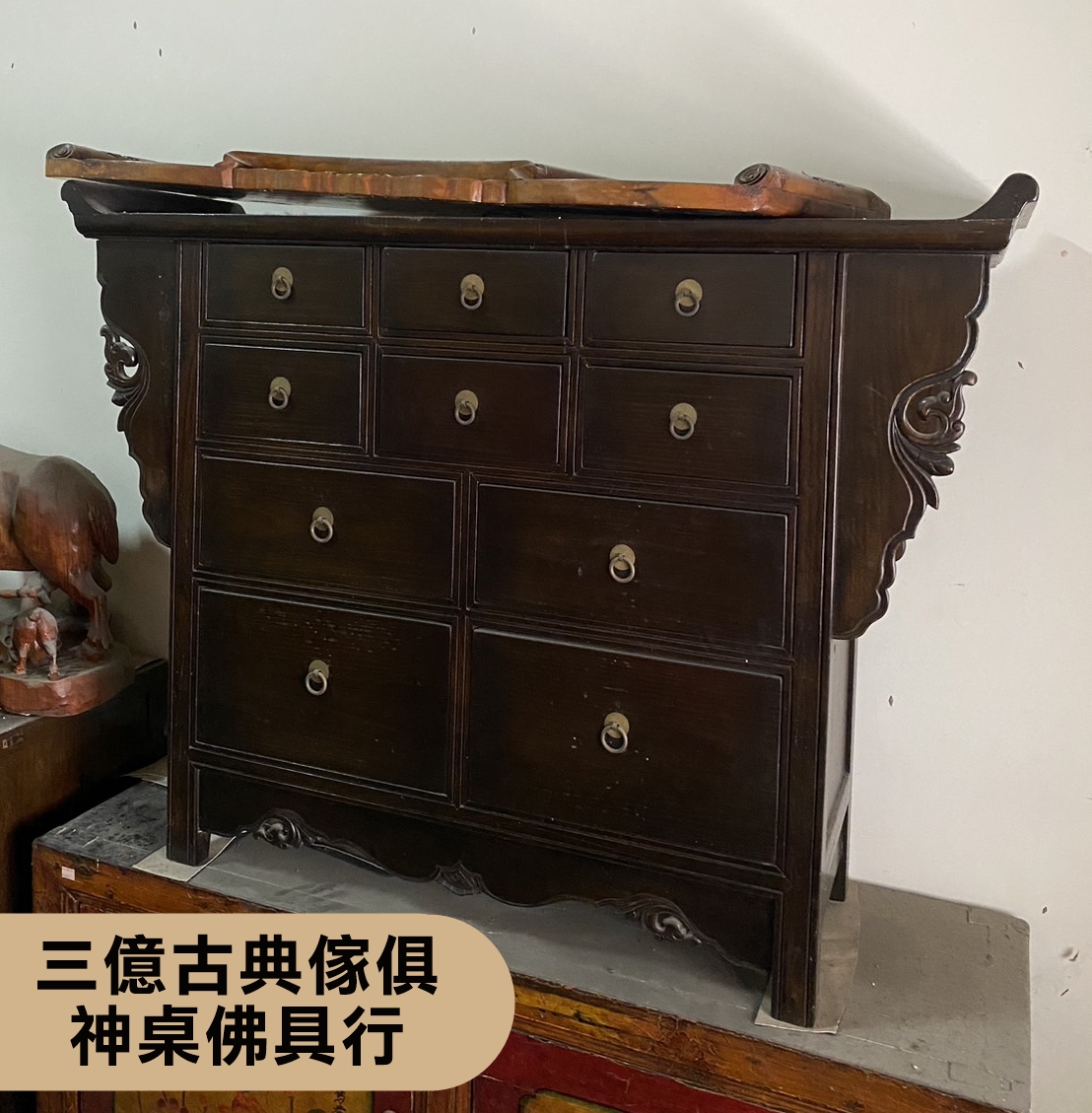 仿古置物櫃♖三億古典傢俱.神桌佛具♖