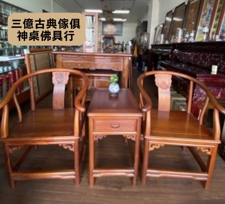 古典木椅、茶几♖三億古典傢俱.神桌佛具♖
