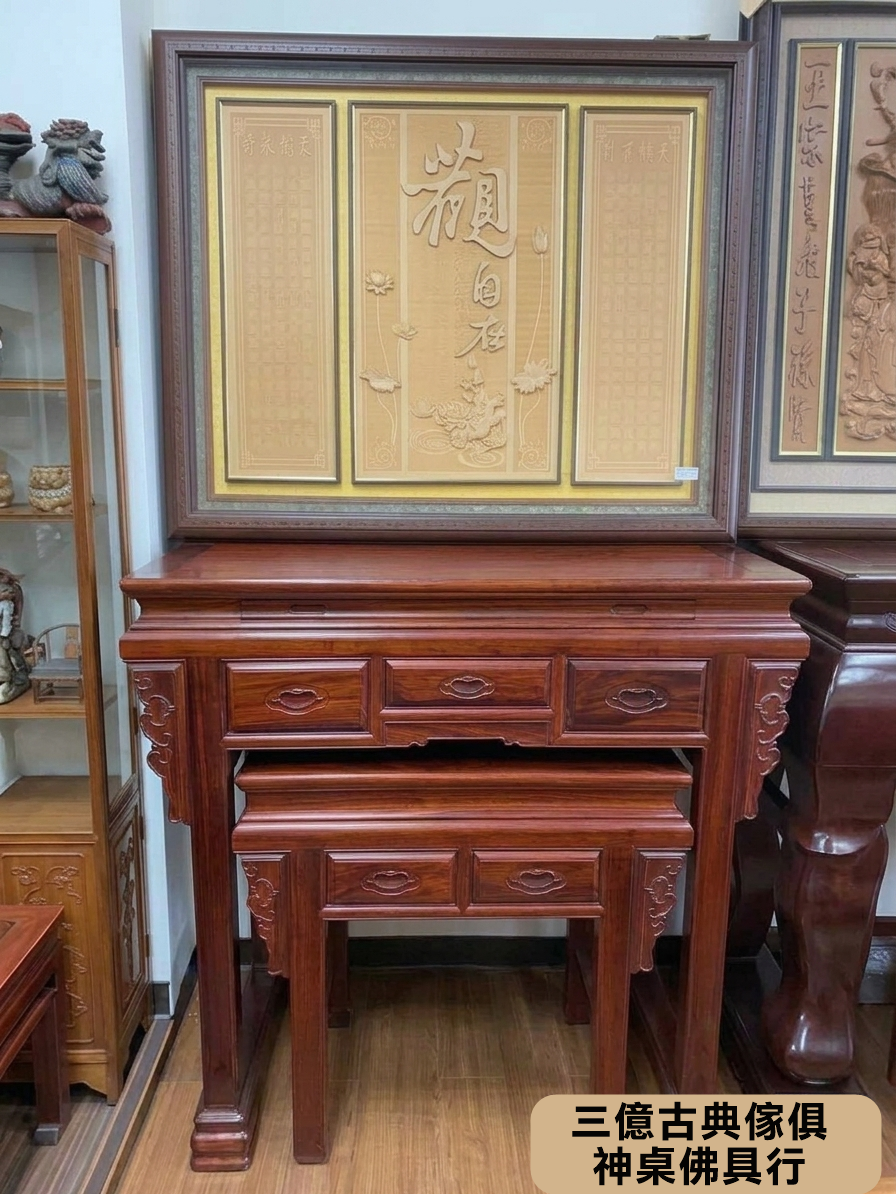 神桌♖三億古典傢俱.神桌佛具♖