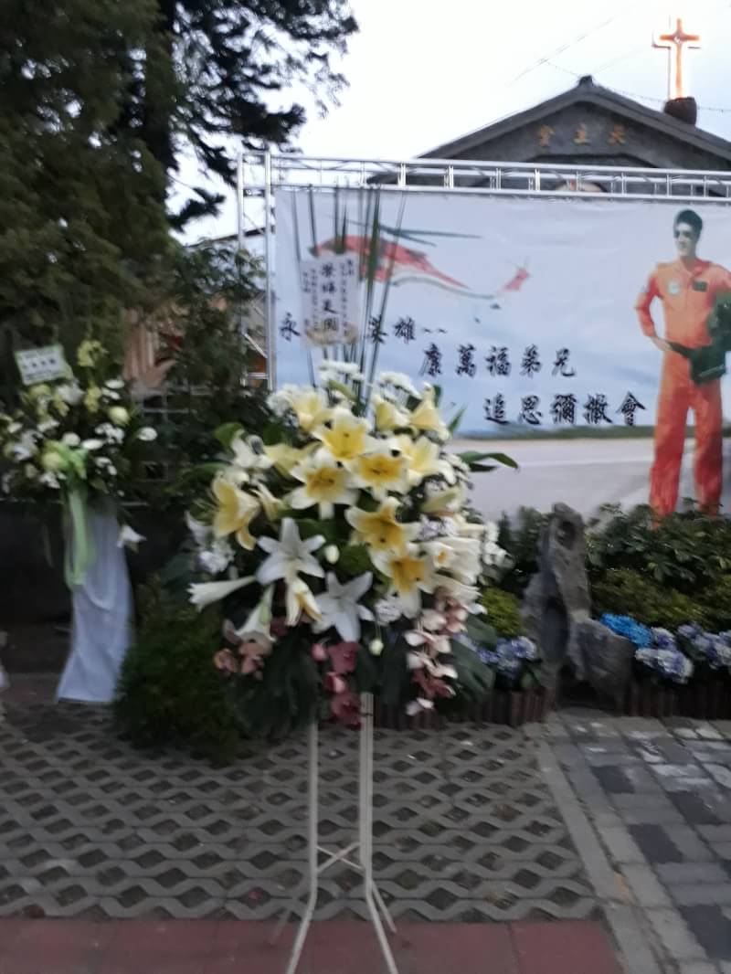 3屏東三地門追思國軍英雄