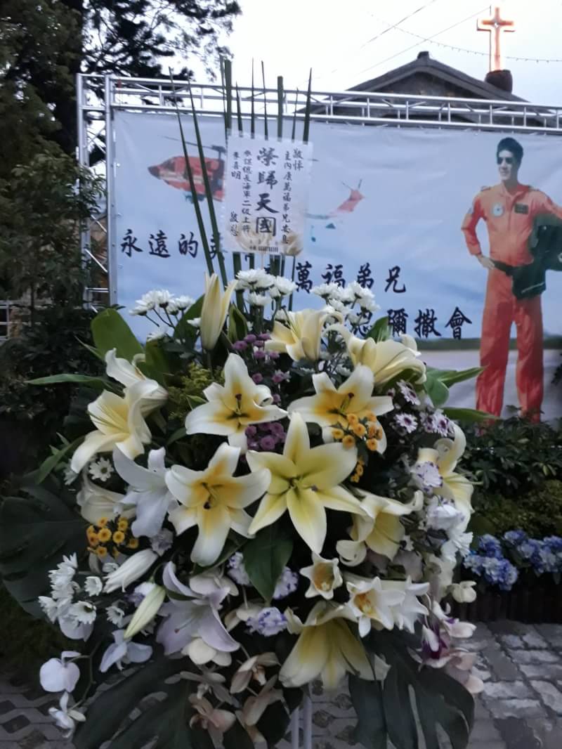 4屏東三地門追思國軍英雄