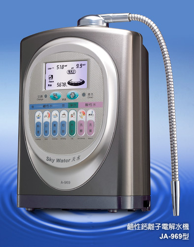 台南家庭水電維修、各式飲水機