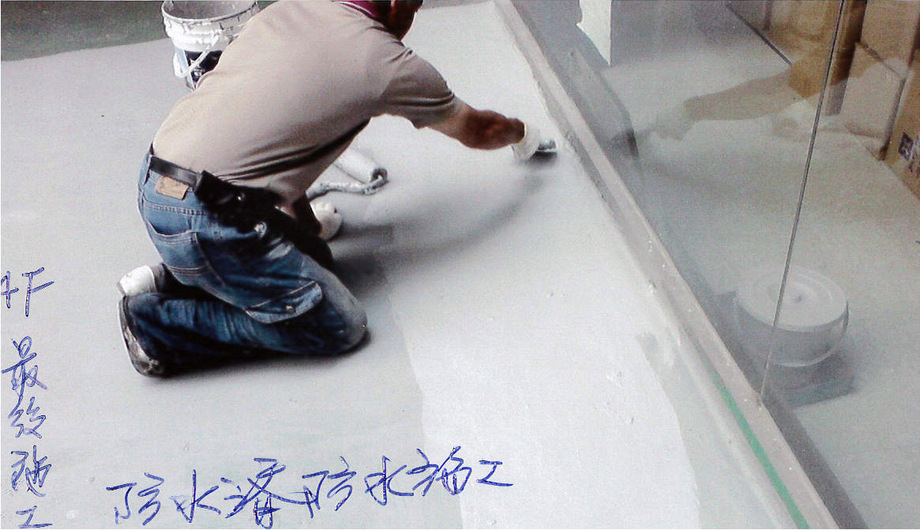 專業房屋抓漏,房屋修繕,土木地磚