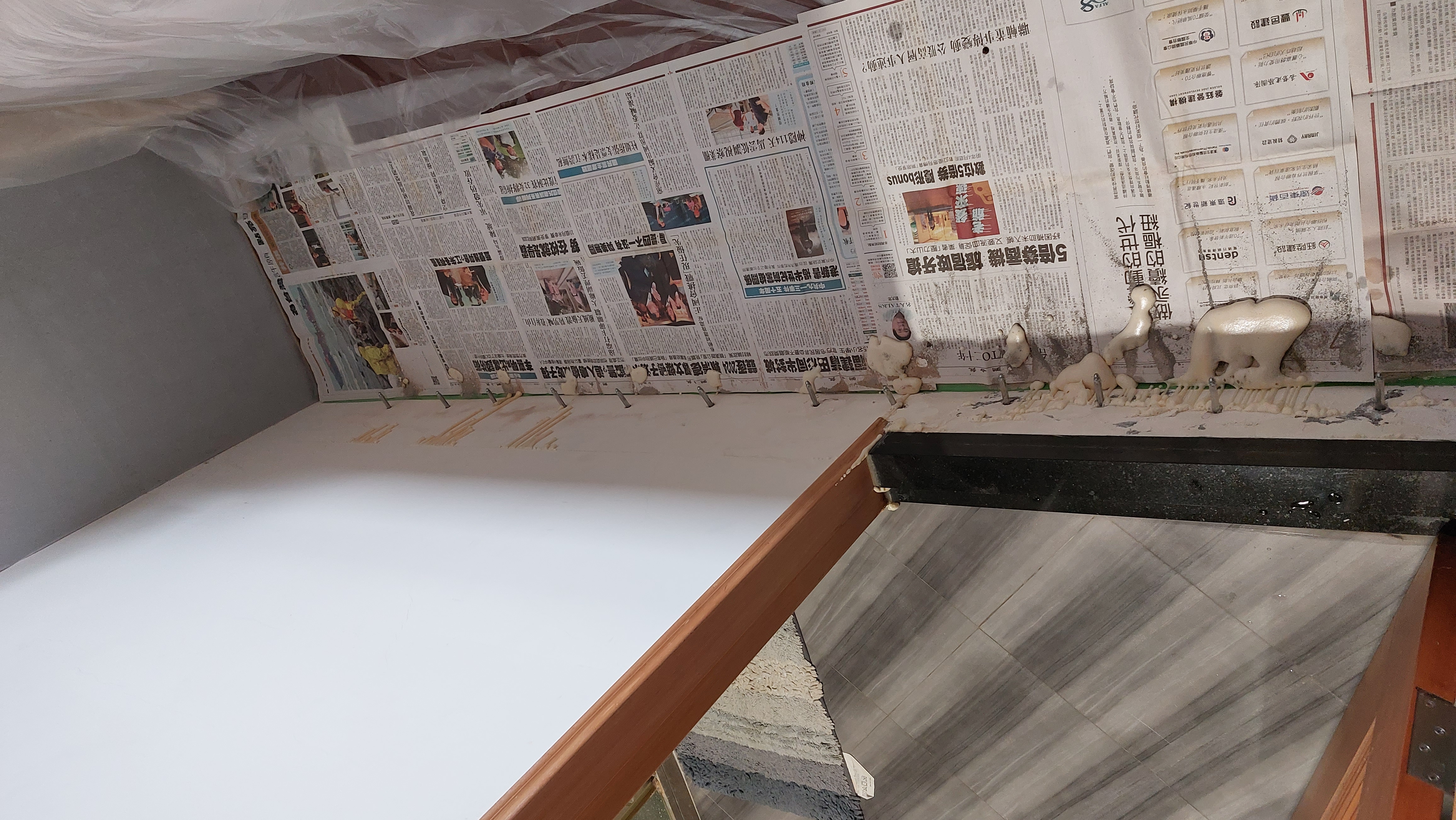 專業房屋抓漏,房屋修繕,土木地磚