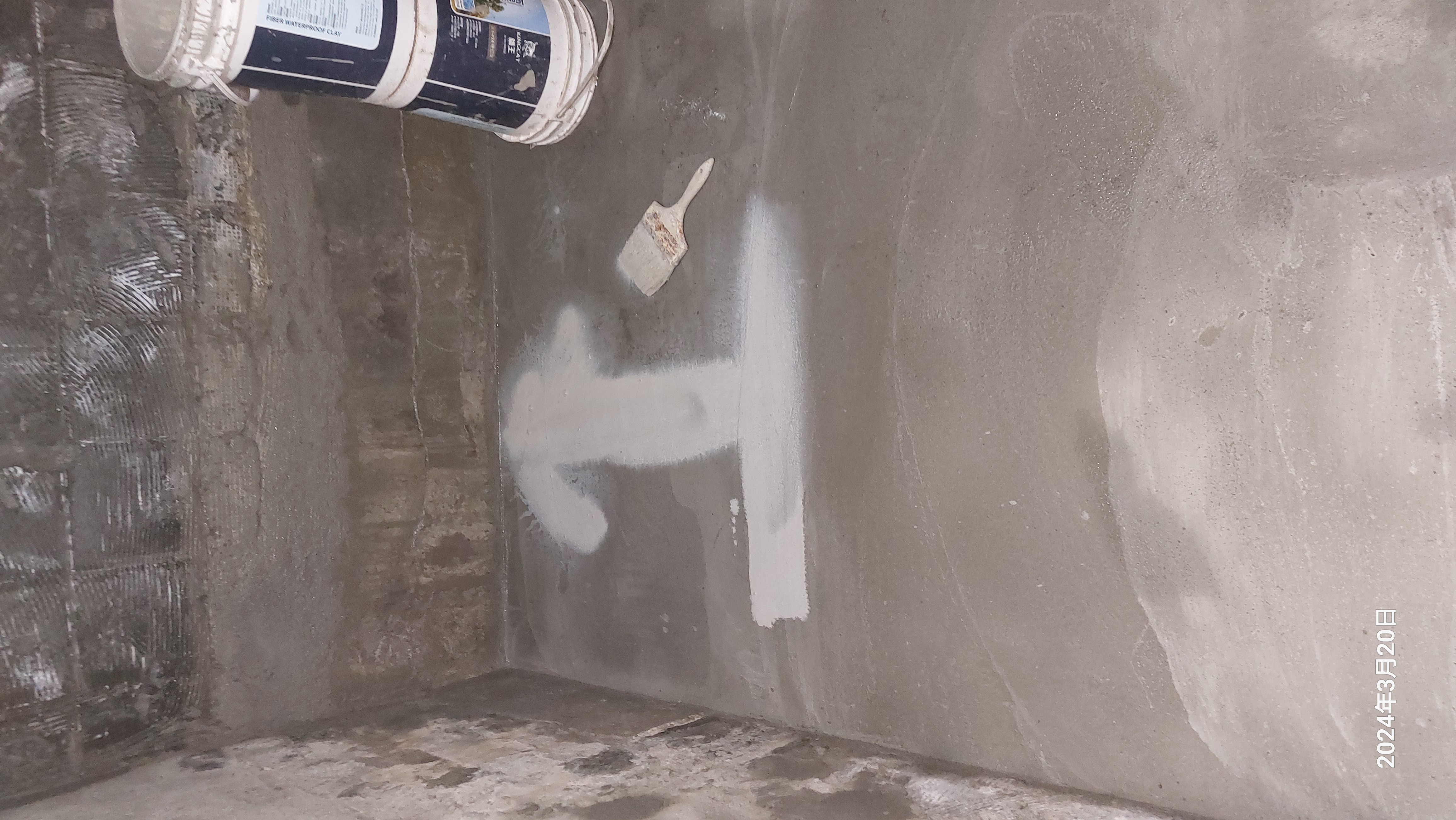 專業房屋抓漏,房屋修繕,土木地磚