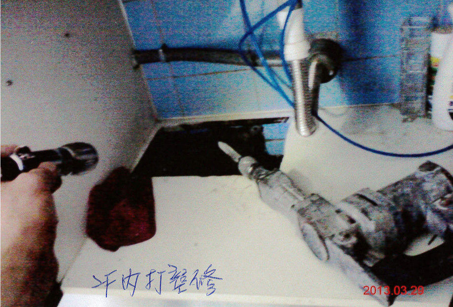 專業房屋抓漏,房屋修繕,土木地磚