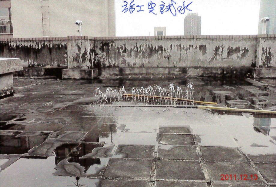 專業房屋抓漏,房屋修繕,土木地磚