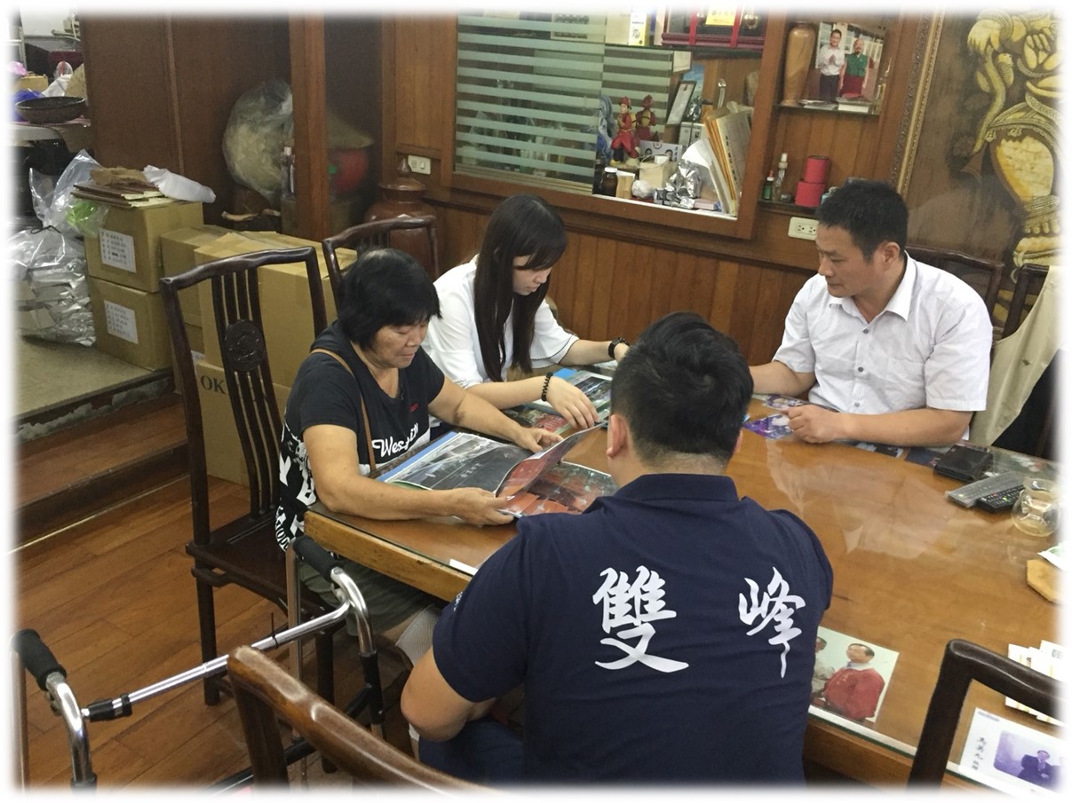 客製化喪禮統籌