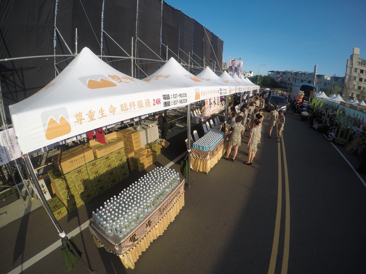 雙峰生命事業~歐式帳篷服務處