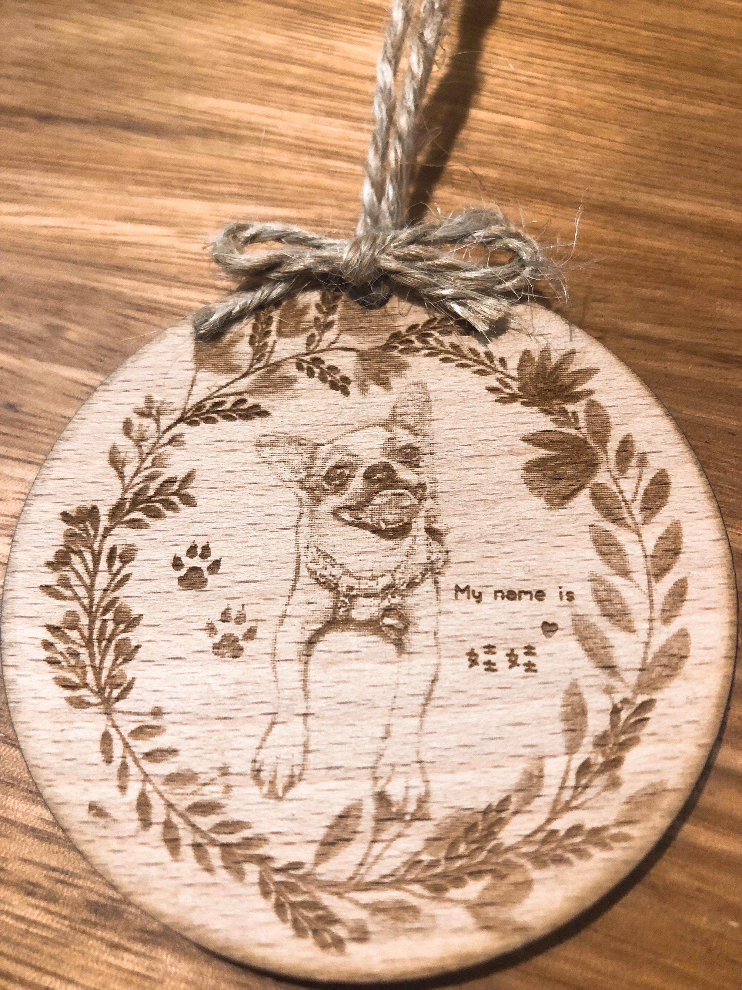 客製化雷射雕刻2