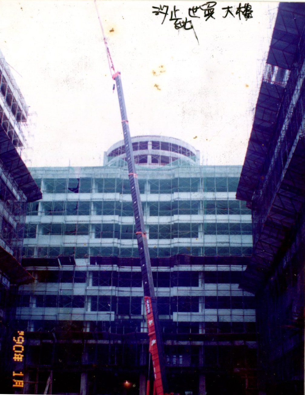 泰成起重工程(吊車出租)