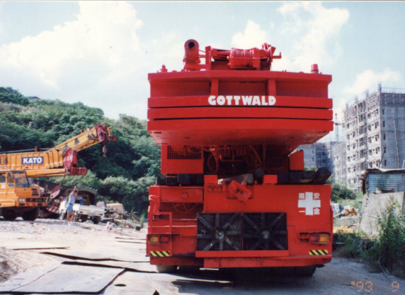 泰成起重工程(吊車出租)