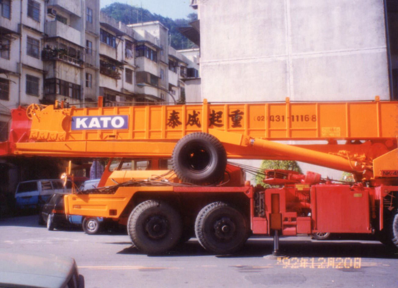 泰成起重工程(吊車出租)