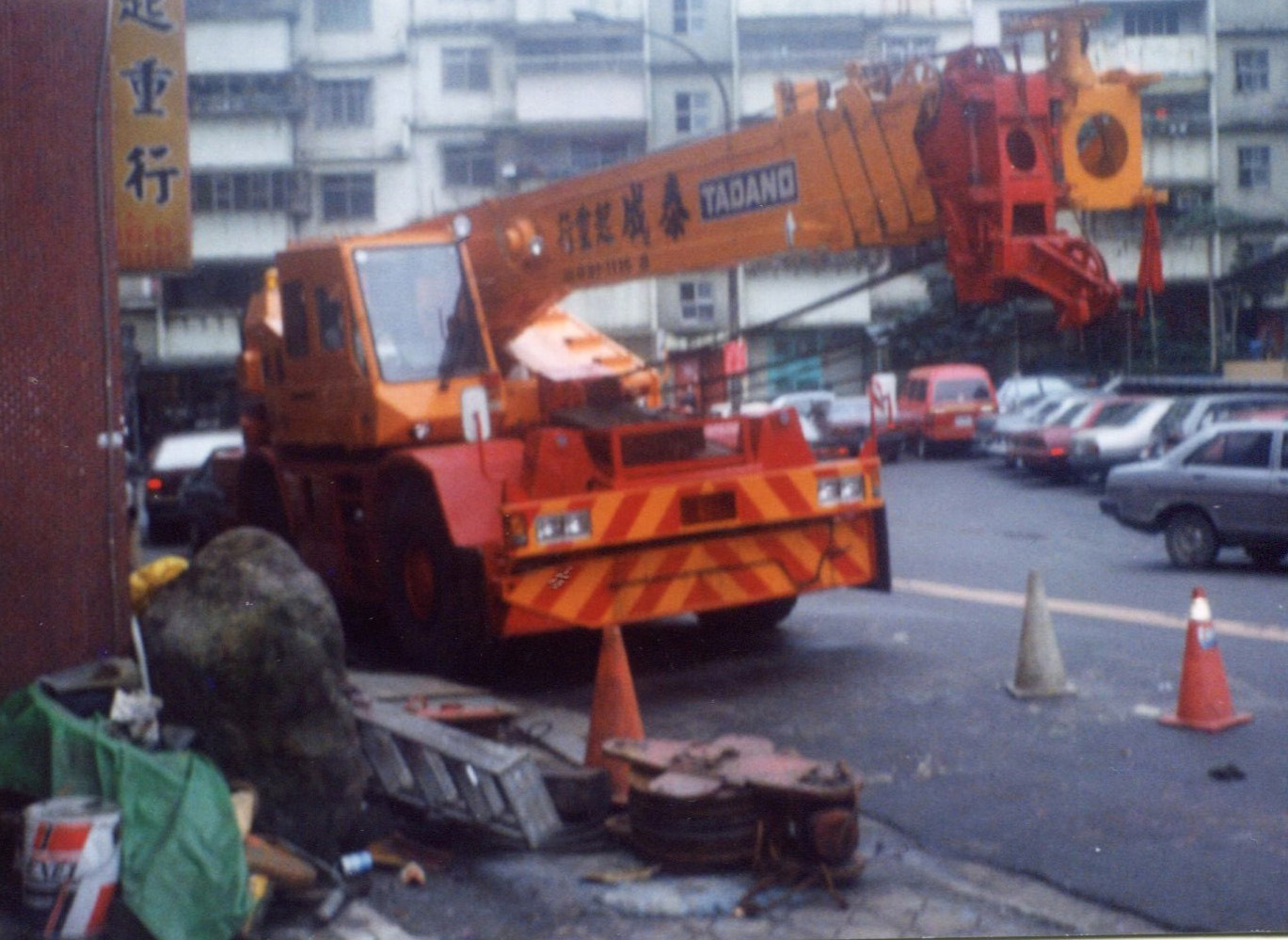 泰成起重工程(吊車出租)