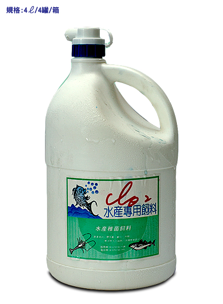 ClO2(美製)