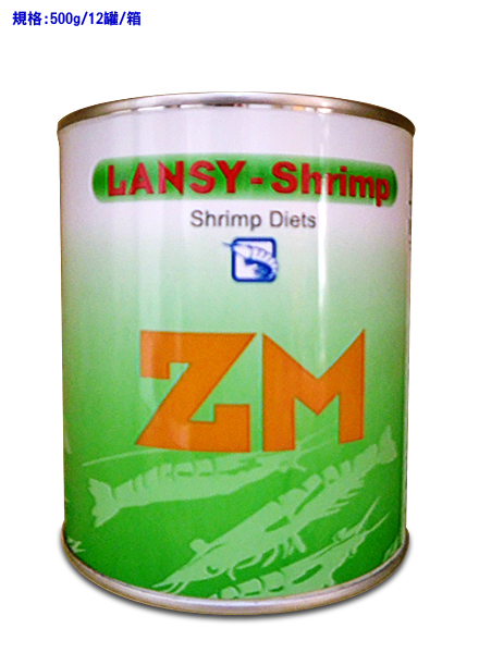 ZM比利時人工料