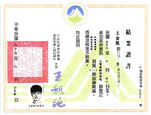 台中通馬桶通水管抽化糞池抽水肥